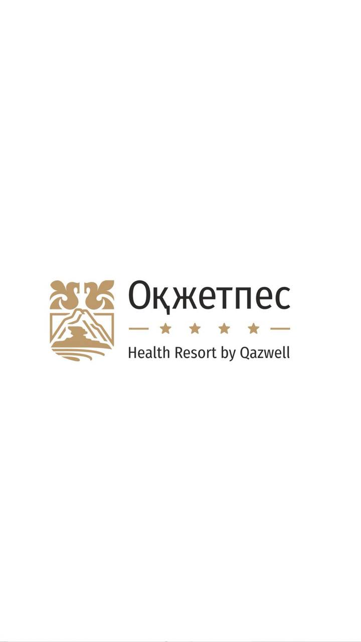 Санатории Казахстана переходят под единый бренд Health Resort by Qazwell