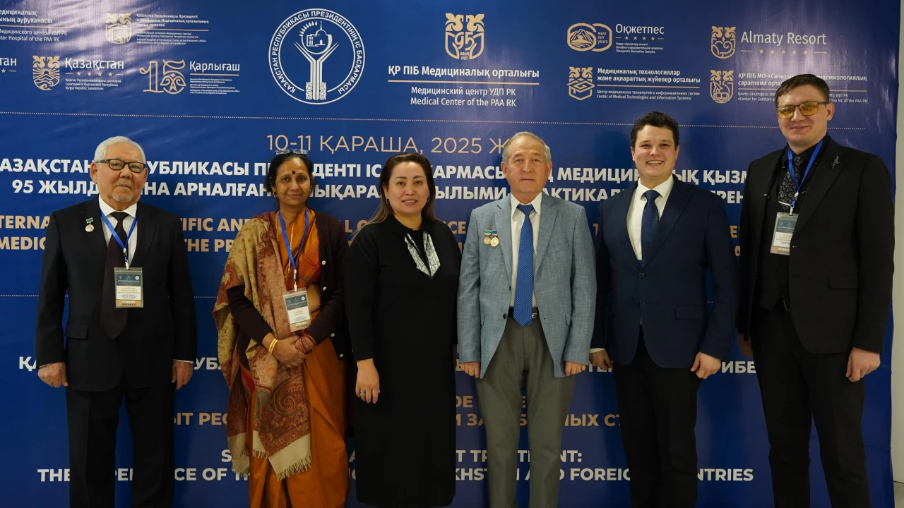 Научно-практическая конференция, посвящённая актуальным вопросам курортологии и медицинской реабилитации 